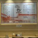 서현순대분당 | 본가 할매순대국 서현점 내돈내산 후기