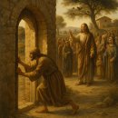 주식회사  더큰나무(The Big Tree Corp.) | <꿀같은 새벽예배> (20251127)우리는 좁은 문으로 들어가야 합니다. 누가복음 13:18-30(신약 p. 118.)