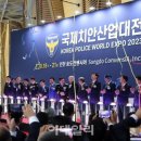 주식회사 메쎄이상 이미지