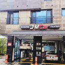 제이엠카센터 이미지