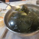 청백회다찌