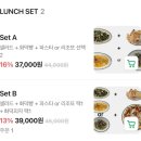 플로어니 | 🍕부평 맛집 세븐스플로어 인브스키친 후기