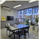 세무회계청연