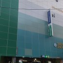 화곡 6-1 공영주차장 이미지