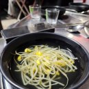 행복한포차 티스토리