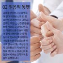 정진통상 이미지