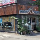 박남커피 | 망원 망리단길 커피 명인 박남커피 방문후기