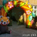 인천간석초등학교 이미지