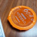 60계 구미옥계점 이미지