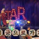 대단한 밀키트 이미지