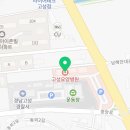 의료법인 경림의료재단 고성요양병원 이미지