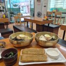 봉평도서관 | 구미 맛집 봉평막국수 고소한 들기름 막국수 추천