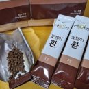 김남석농장 이미지