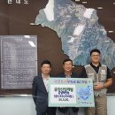 금강환경산업㈜ 이미지