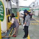 경남주유소화장실 이미지