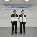 에이치엠컴퍼니 이미지