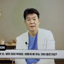 루시나건강식품 | 맘스라이브 산모교실 후기♡