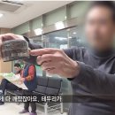 반품마트 이미지
