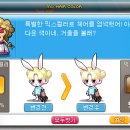 여정헤어 이미지