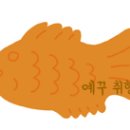 소사건강원 이미지