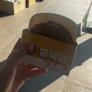 치와오 | [26.06.12] 𝔻𝕄ℤ ℙ𝔼𝔸ℂ𝔼 𝕋ℝ𝔸𝕀ℕ 𝟚𝟘𝟚𝟞 전야제 🍅