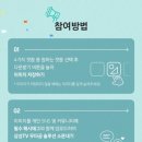 삼성이벤트 이미지