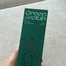 그린펫클럽 이미지