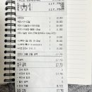 해솔동물병원 이미지