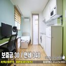 세븐일레븐 대전대원룸 이미지