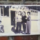 욕지여관 이미지