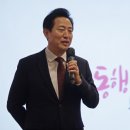공관테크