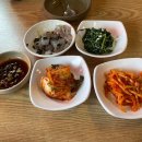 엄마손밥집 이미지