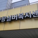 청라보건지소 네이버블로그