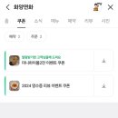 삼대 이미지