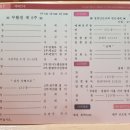갈마유통