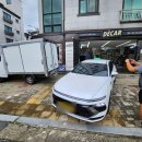 레인보우 소나타 이미지