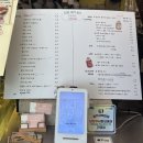 [별내 카페] 남양주 별내 슈어와이낫 카페