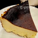 수원-0755 네이버블로그