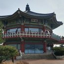 북악공인중개사사무소 이미지