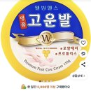 365고운약국 이미지