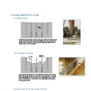 (주)에스피에스 이미지