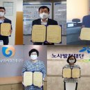 소상공인일자리지원센터