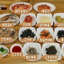 영광횟집 이미지