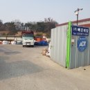 (주)대운