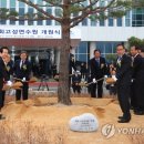 연수원매점 이미지