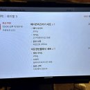 미트앤테이블 이미지