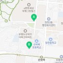 청천환경사무소 이미지