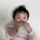 (주)아띠환경 - 금천구 | 프띠아띠 르퓨어) 10개월 우리 공주가 배앓이방지 젖병 실사용후기