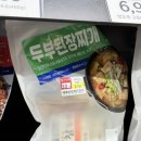 노브랜드 춘천 만천점 이미지