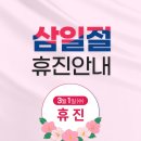 뮤여성의원 이미지